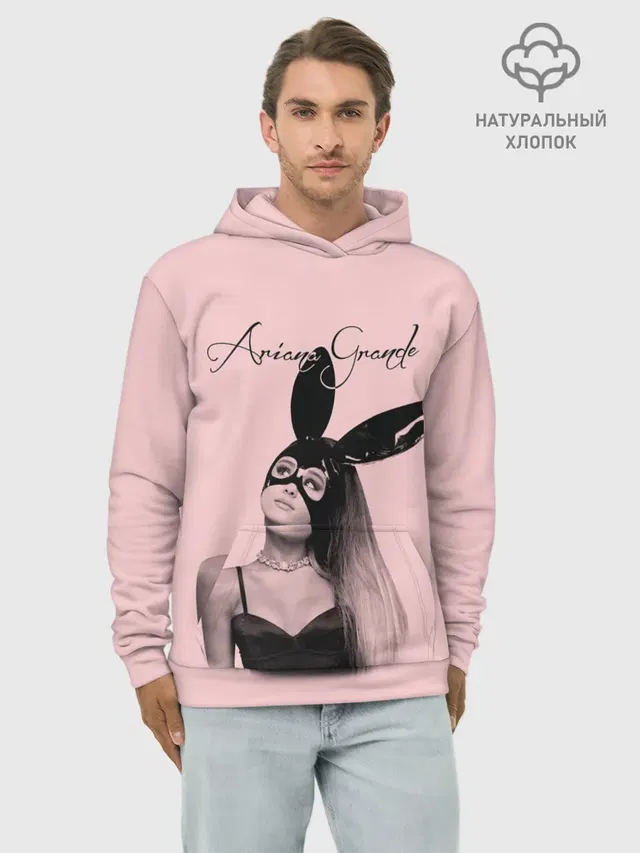Худи мужской базовый хлопок с принтом «Ариана Гранде — Ariana Grande»