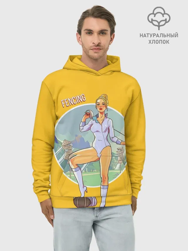 Фехтование