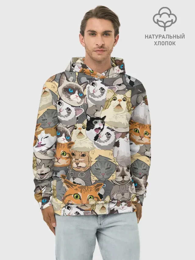 ALL CATS MEMES