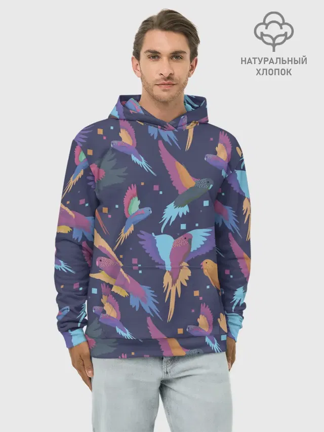 Райские попугаи