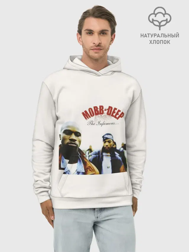 Mobb Deep: The Infamous