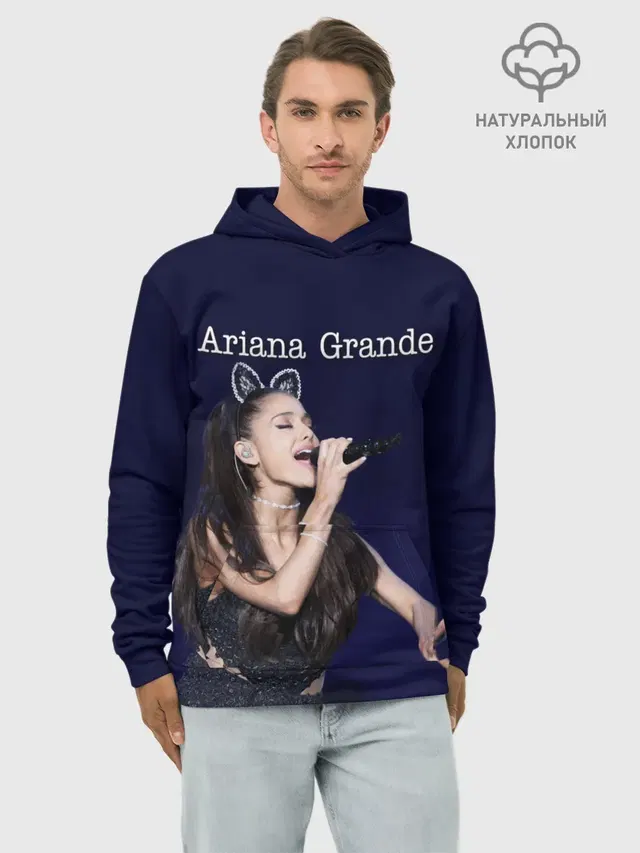 Худи мужской базовый хлопок с принтом «Ариана Гранде — Ariana Grande»