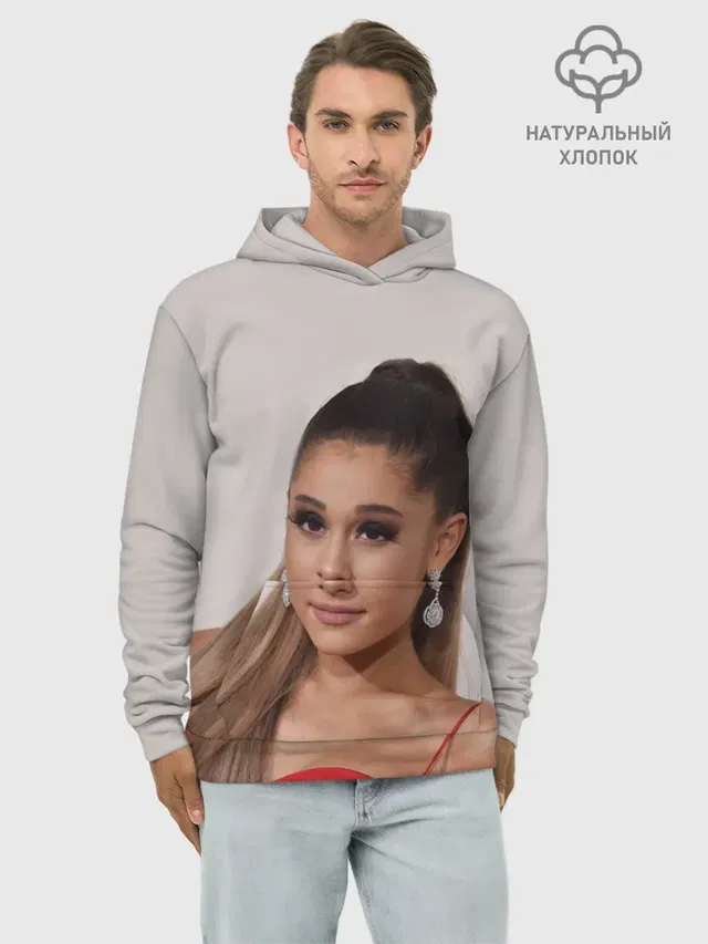 Ariana Grande