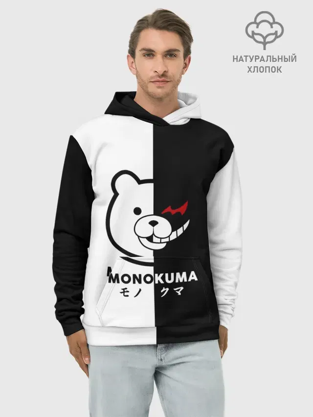 Худи мужской базовый хлопок с принтом «Monokuma»