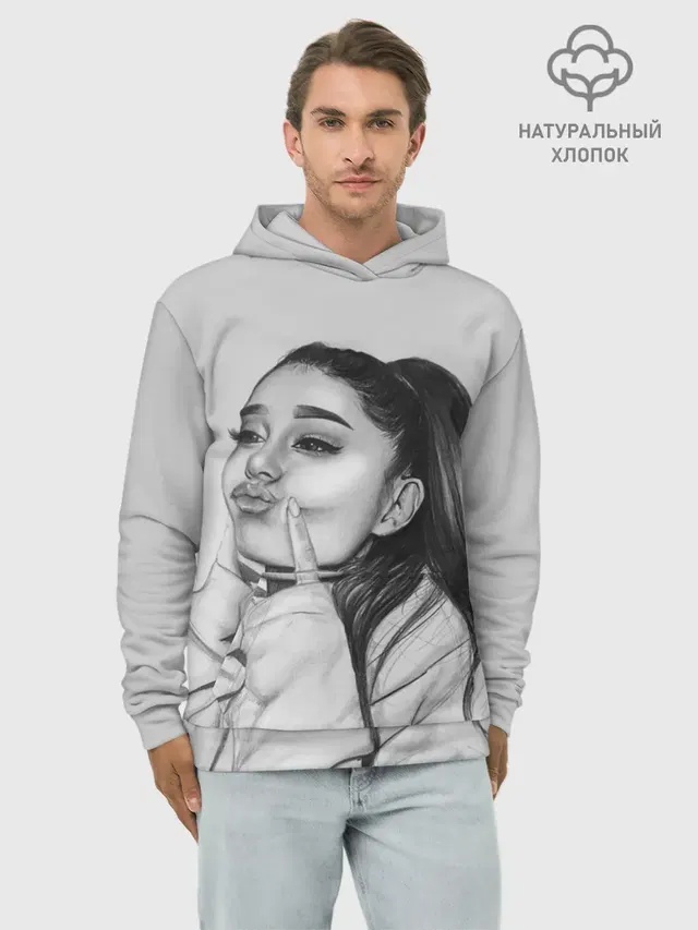 Худи мужской базовый хлопок с принтом «Ариана Гранде — Ariana Grande»