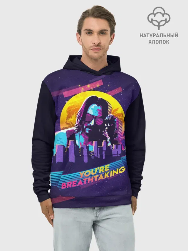 Худи мужской базовый хлопок с принтом «Cyberpunk 2077 — You Are Breathtaking!»