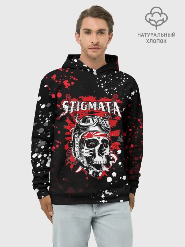 Stigmata | Стигмата