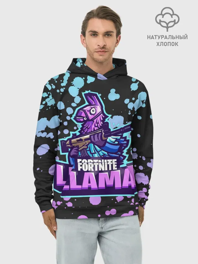 Худи мужской базовый хлопок с принтом «Фортнайт — Fortnite LLAMA»