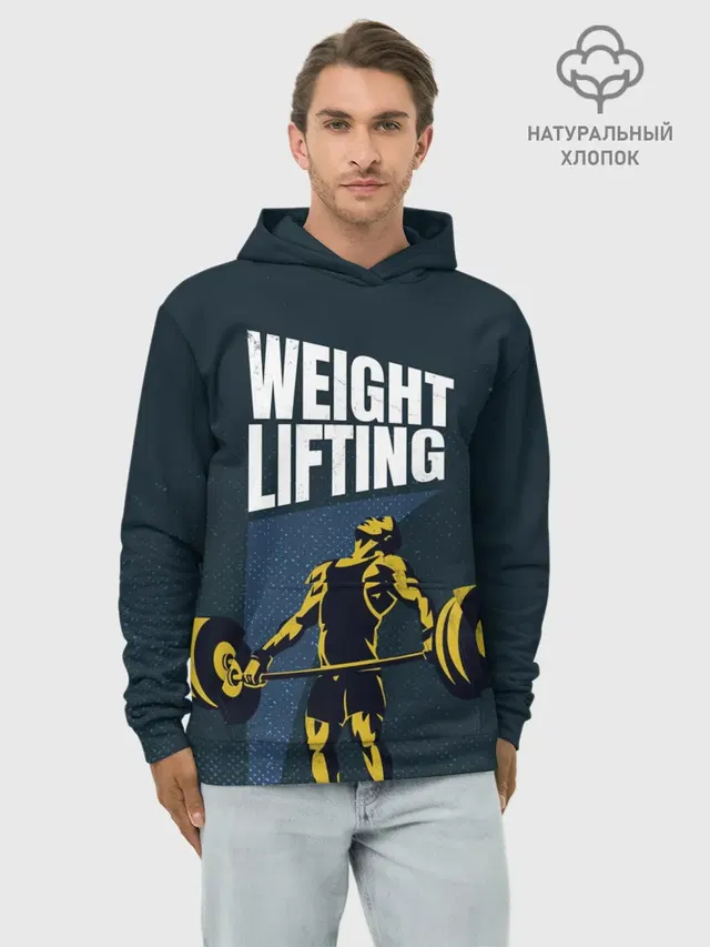 Wheight lifting