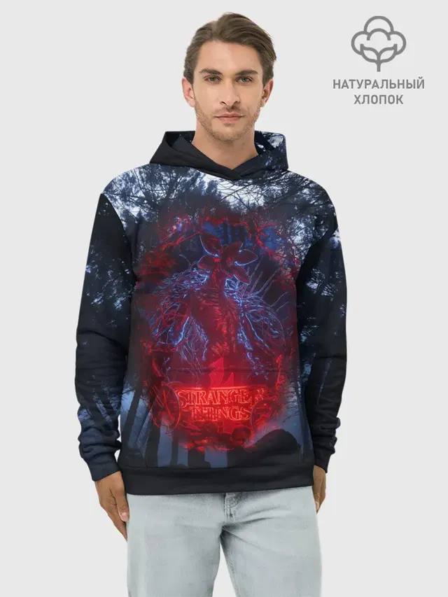 Demogorgon Stranger Things