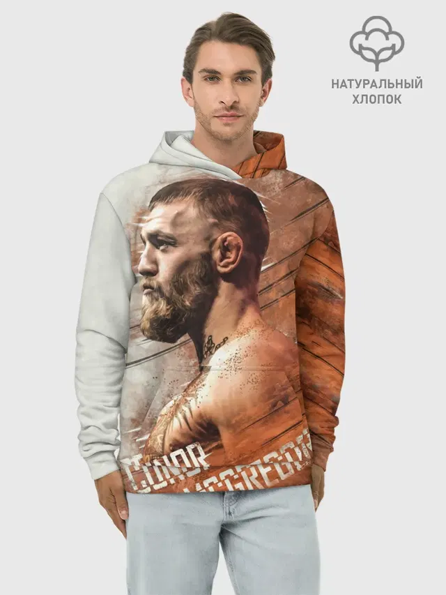 McGREGOR