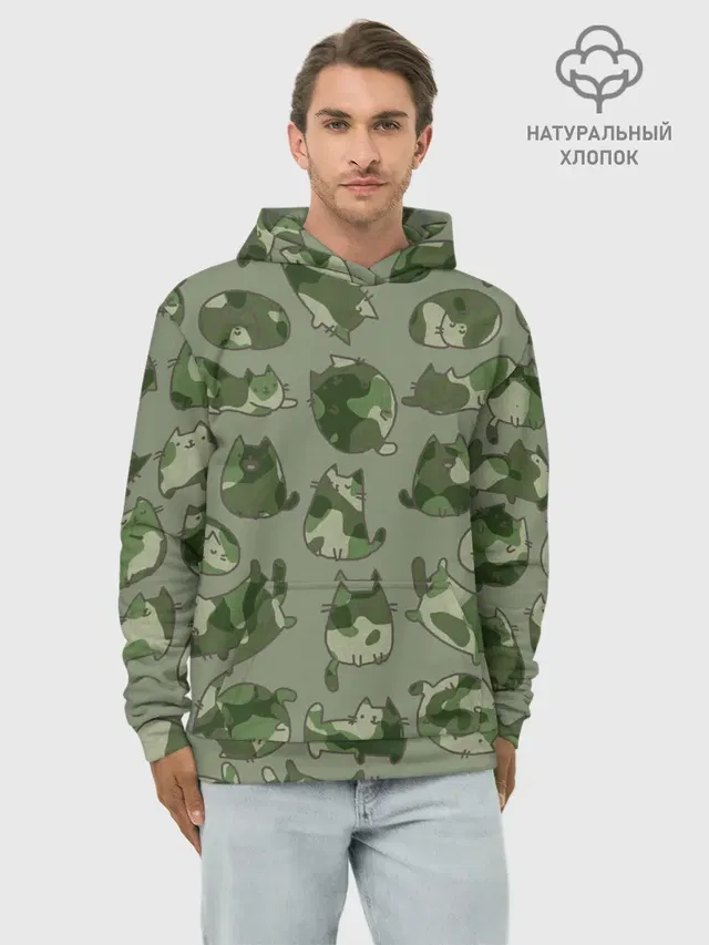 Камуфляж с котиками