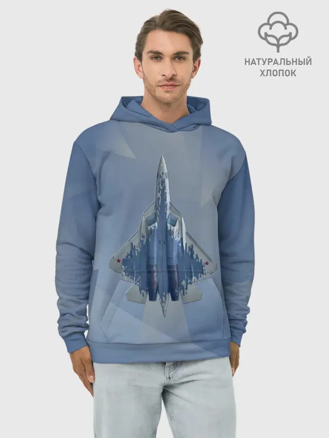 Су-57