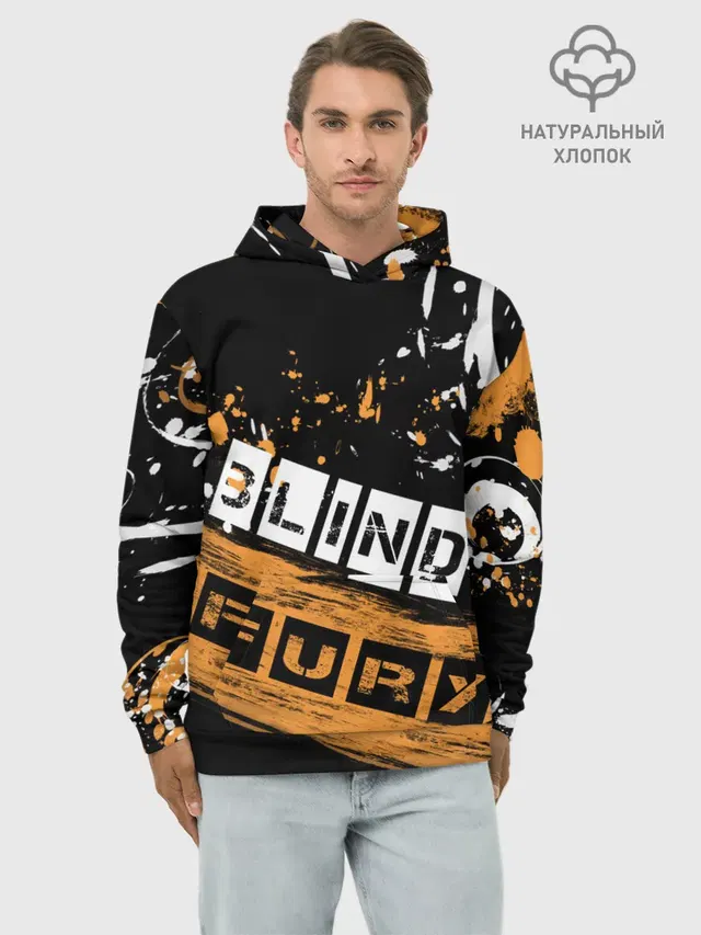 BLIND FURY