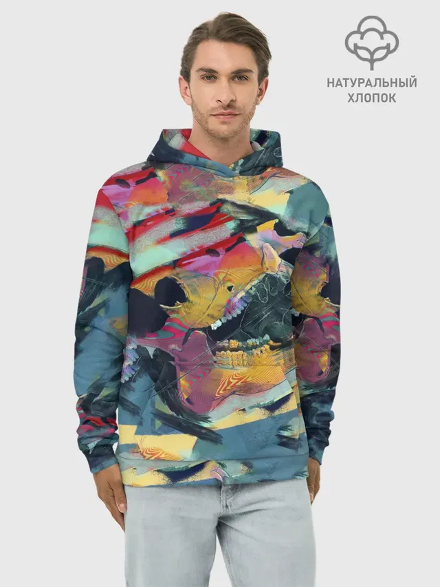 Абстрактный рисунок