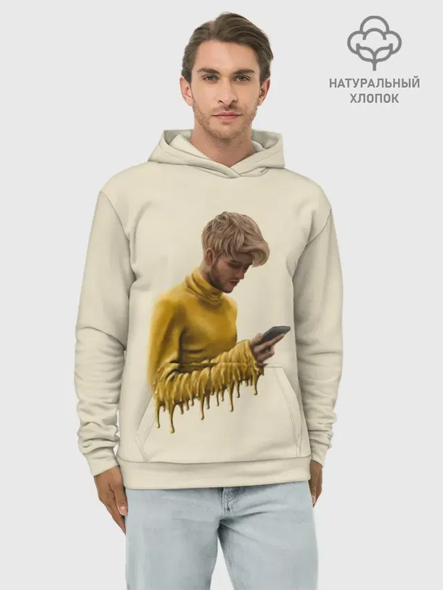 Lil Peep