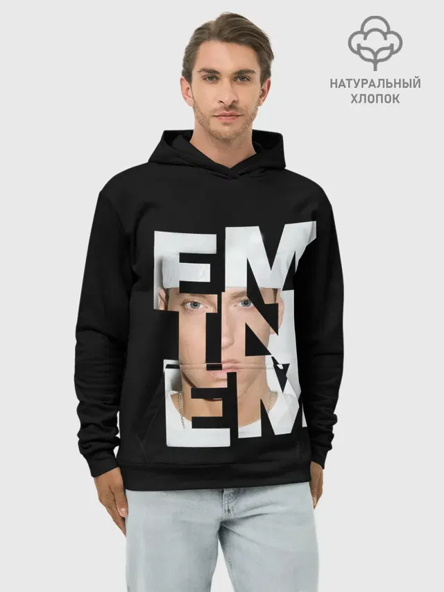 Худи мужской базовый хлопок с принтом «Eminem»