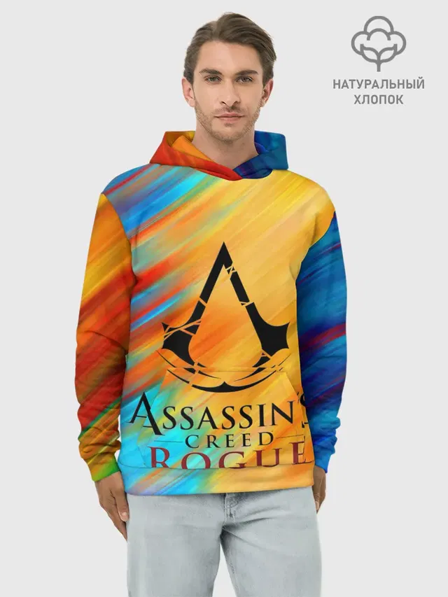 Худи мужской базовый хлопок с принтом «Разные игры — assassins»