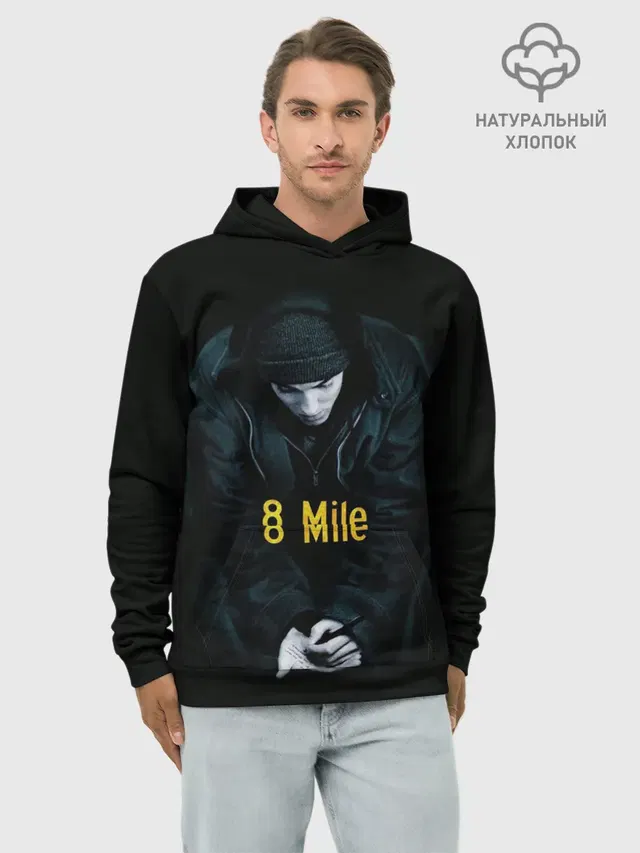 Худи мужской базовый хлопок с принтом «Eminem»