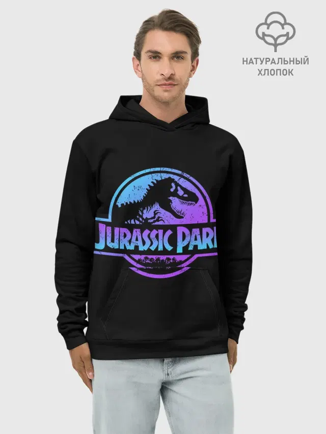 Jurassic World
