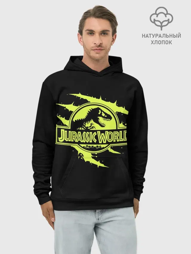 Jurassic World