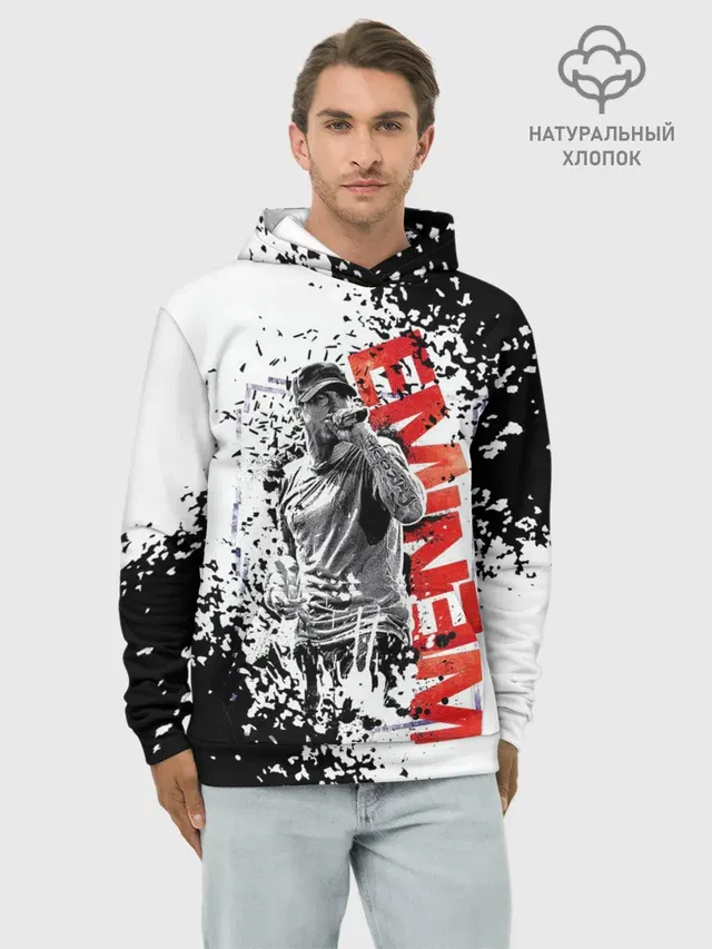 EMINEM.