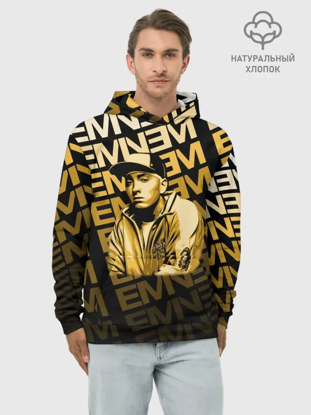 Худи мужской базовый хлопок с принтом «Eminem»