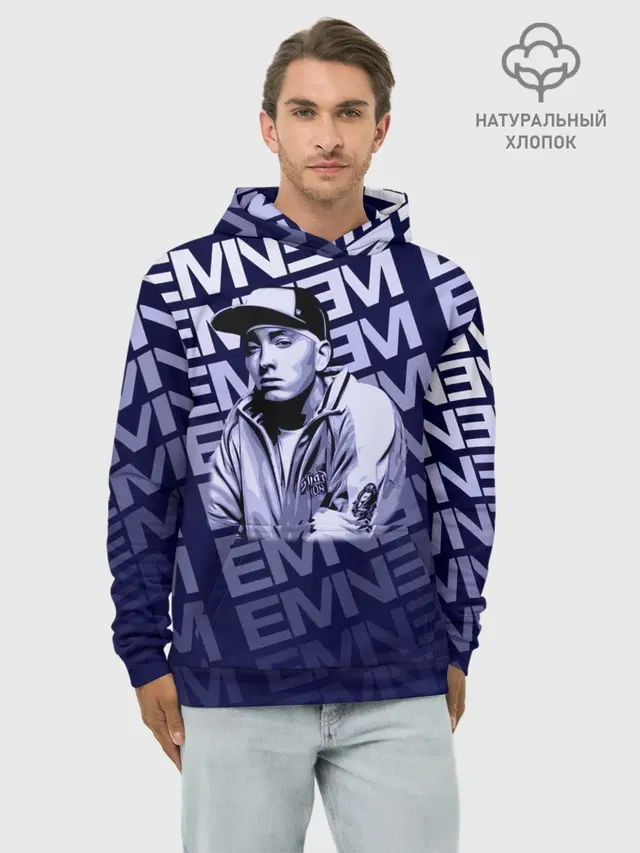 Худи мужской базовый хлопок с принтом «Eminem»