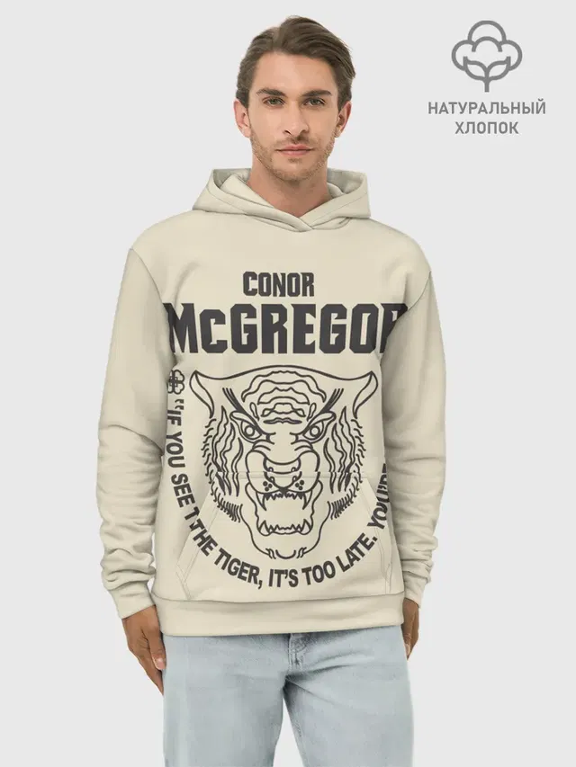 Conor McGregor
