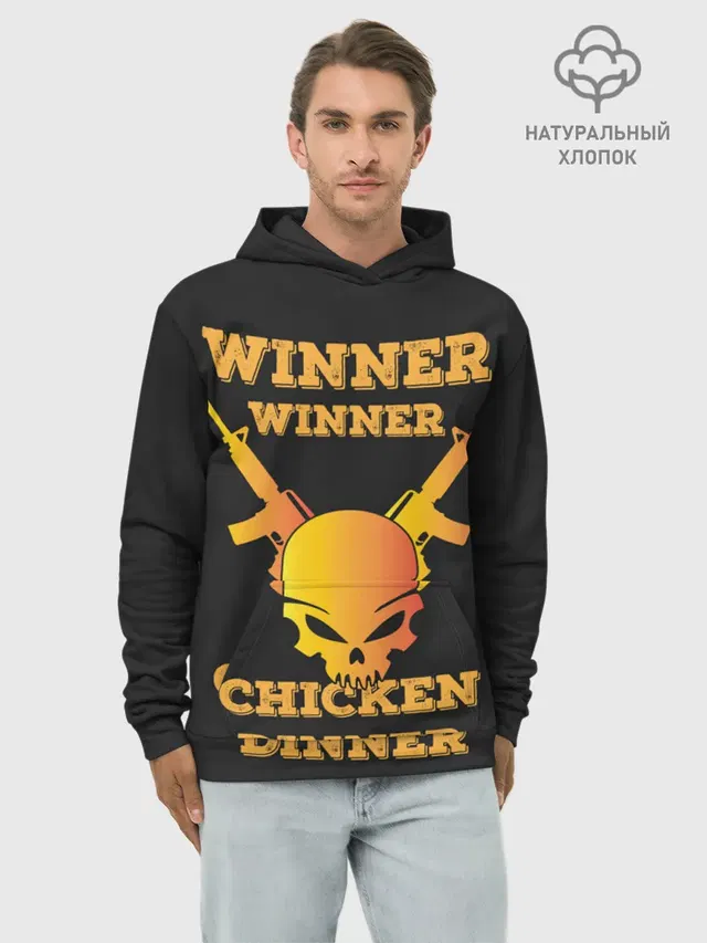 Худи мужской базовый хлопок с принтом «ПАБГ — Winner Chicken Dinner»