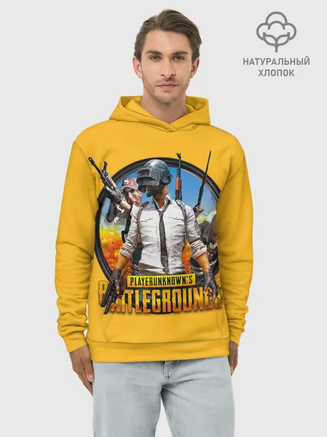 Худи мужской базовый хлопок с принтом «Королевская битва — PUBG»