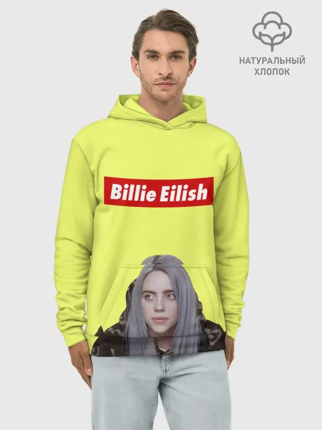 Худи мужской базовый хлопок с принтом «Billie Eilish»