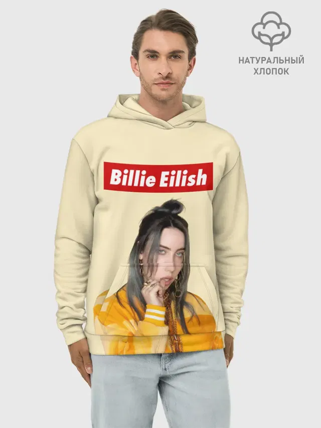 Худи мужской базовый хлопок с принтом «Billie Eilish»
