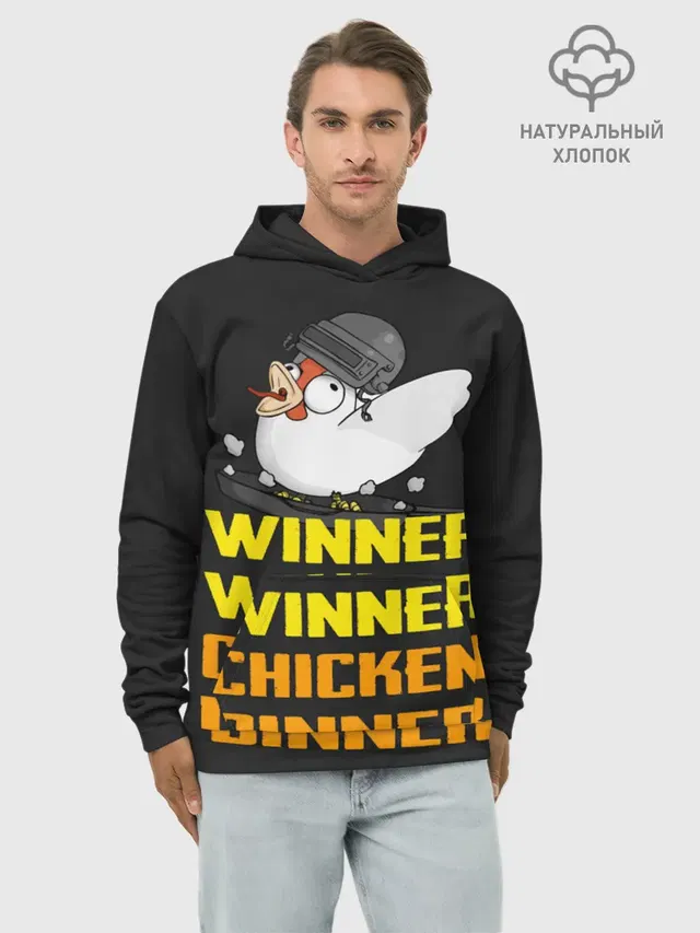 Худи мужской базовый хлопок с принтом «ПАБГ — Winner Chicken Dinner»