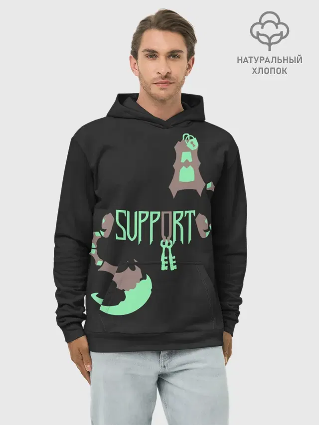 Худи мужской базовый хлопок с принтом «Support»