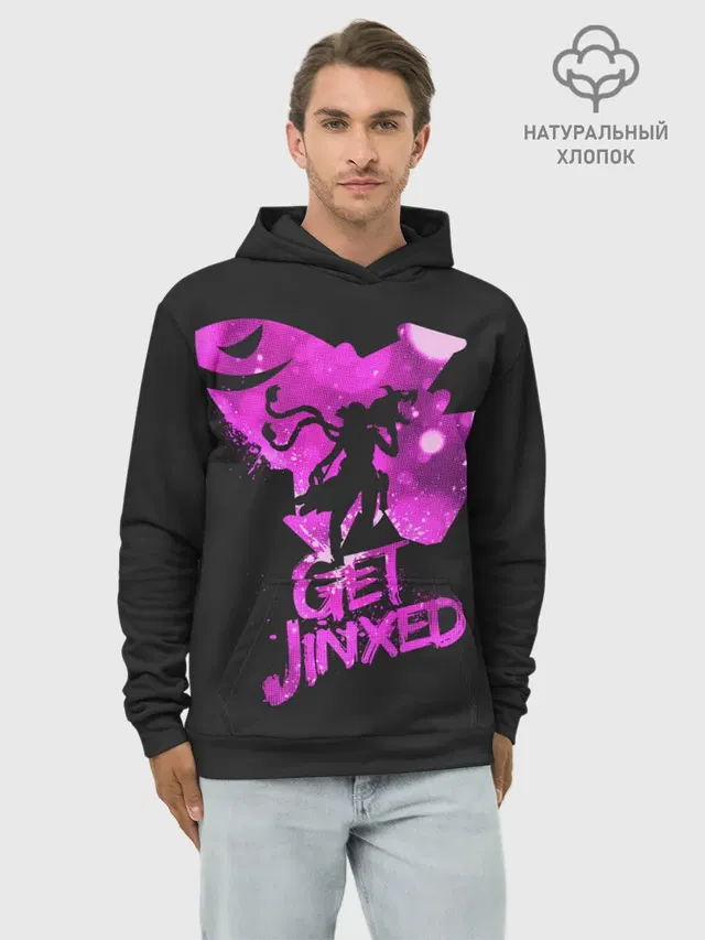 Худи мужской базовый хлопок с принтом «Get Jinxed»