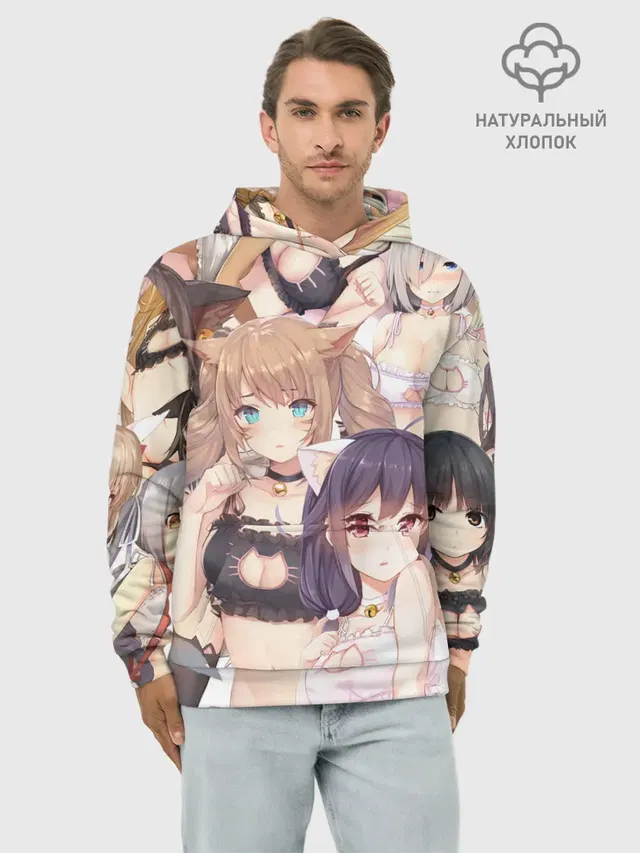 Худи мужской база хлопок