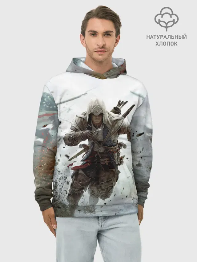 Худи мужской базовый хлопок с принтом «ASSASSINS CREED»