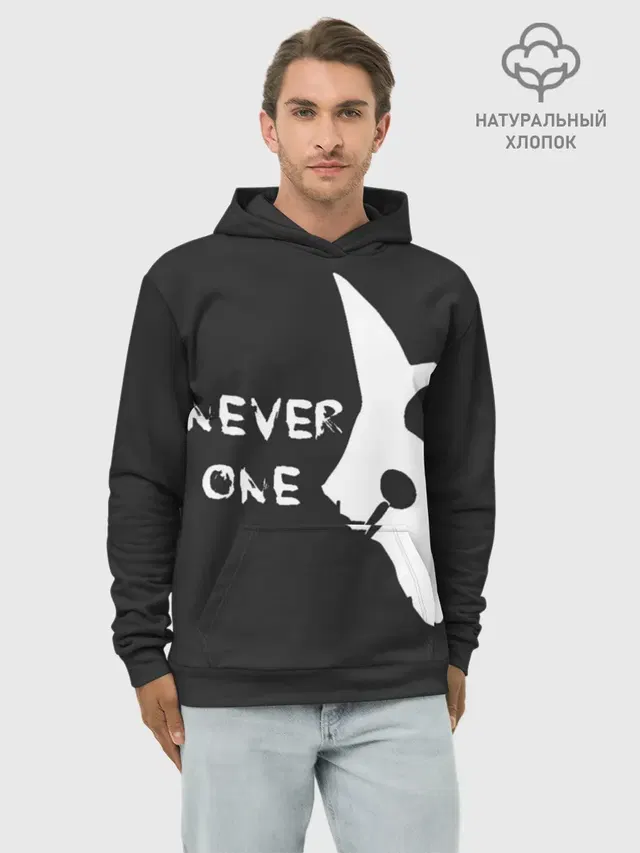Худи мужской базовый хлопок с принтом «Never One»