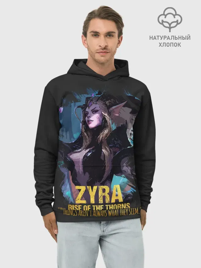 Худи мужской базовый хлопок с принтом «Zyra»