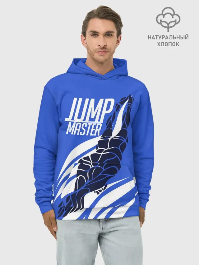Jump master