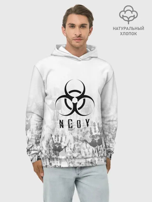 nCoV | КОРОНАВИРУС