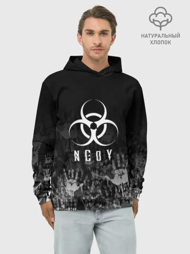 nCoV | КОРОНАВИРУС