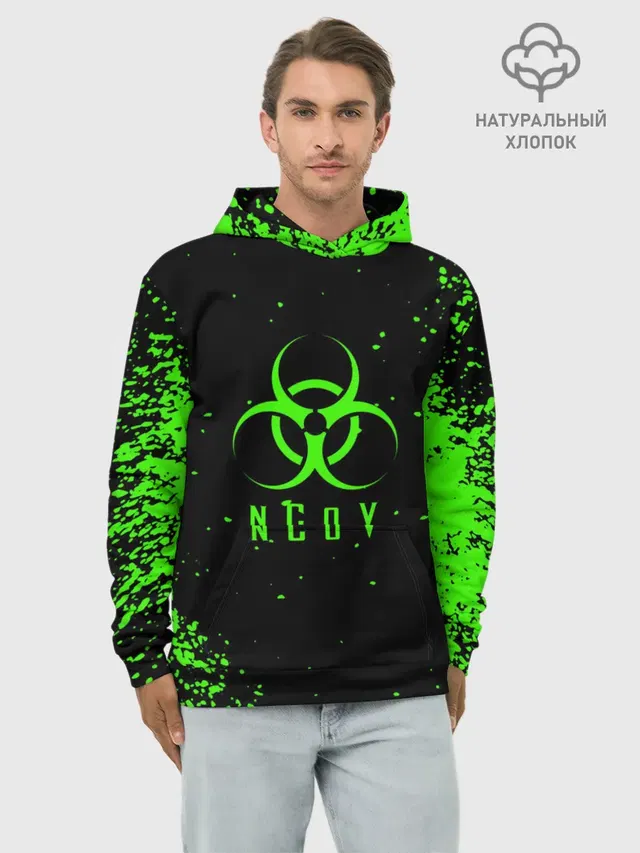nCoV | КОРОНАВИРУС