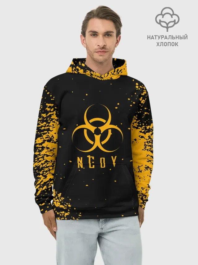 КОРОНАВИРУС | nCoV