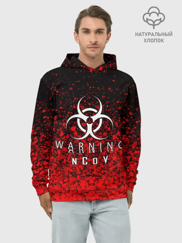 nCoV | КОРОНАВИРУС