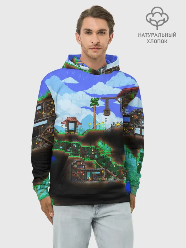TERRARIA