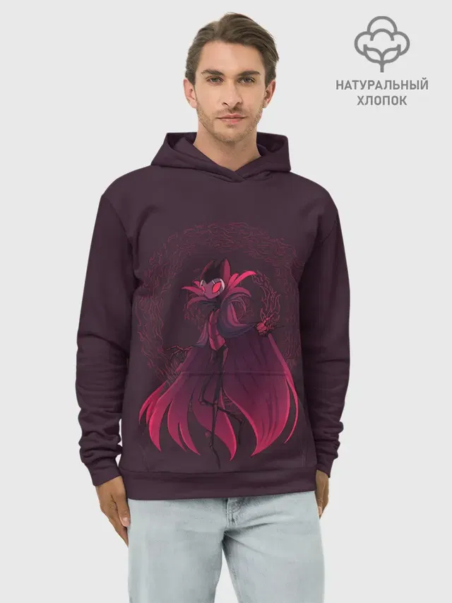 Худи мужской базовый хлопок с принтом «Troupe Master Grimm»