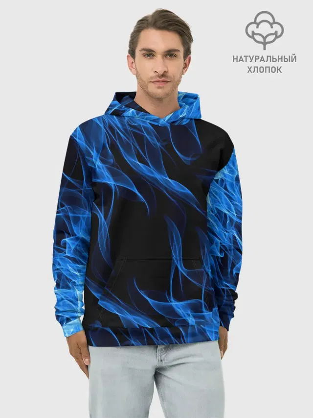 BLUE FIRE FLAME