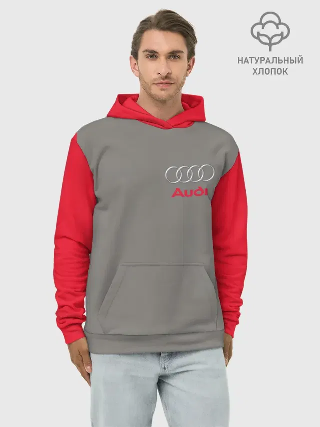 Худи мужской базовый хлопок с принтом «Audi»